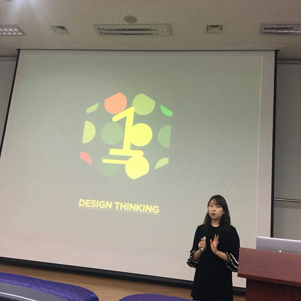 20171123_신호진강사특강 (3).jpg